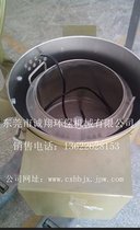 35L加热离心烘干机、电镀烘干机、脱水烘干机厂家直销现货供应
