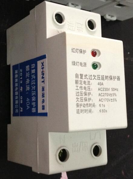 ZD-1CH7/450-30抗谐波智能电容器 - 4