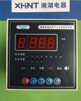 AMR-940 多功能仪表热销