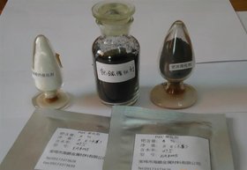 秦皇岛电镀铑回收 回收实时价格