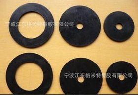 供应其他定制 橡胶平垫圈,平垫圈
