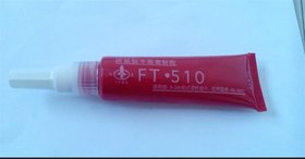 襄阳飞天胶业供应510厌氧型平面密封胶