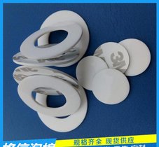 白色硅胶密封圈定制 自粘硅胶垫圈 格信硅胶平垫圈厂家 加工批发