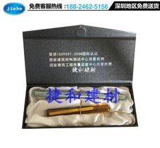亮雨化学锚栓价格合理批发