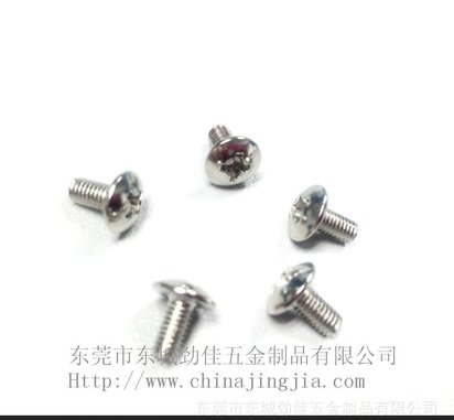 东莞劲佳螺丝厂 长期供应各种电子专用国标GB/846沉头自攻螺钉