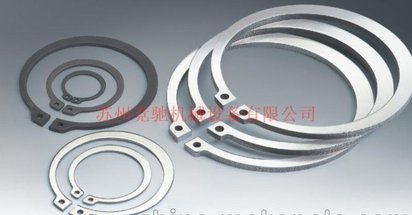 304不锈钢轴用弹性挡圈 不锈钢轴用挡圈