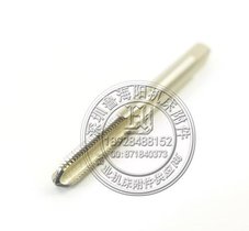 高硬度螺纹攻牙丝锥 机用丝攻 全磨制公制M5-M24
