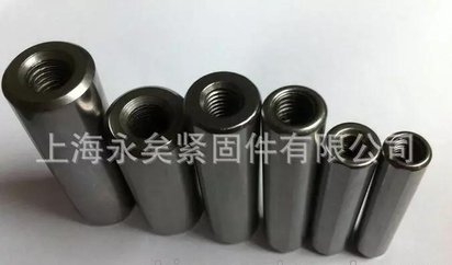 现货供应DIN7979内螺纹圆柱销