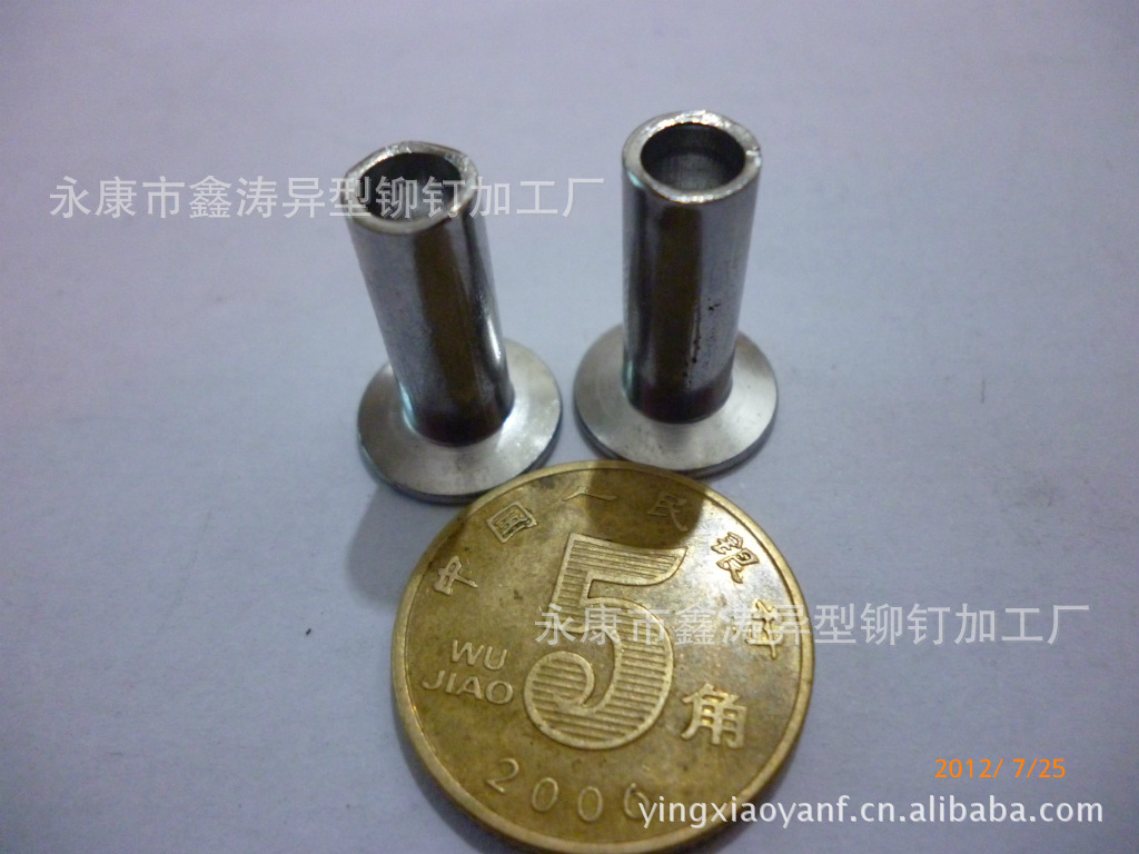 供应铝沉头铆钉 6063铝平头铆钉 永康铝沉头铆钉 批发铝扁头铆钉 - 2