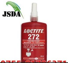 螺纹胶272/272螺纹锁固剂/耐高温/高强度 250ml支