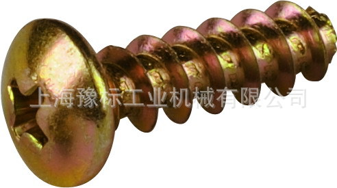 供应多款DIN7981-1990/ GB/T845-1985十字盘头自攻螺钉 - 4