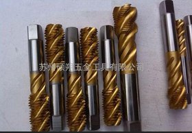 合金丝锥