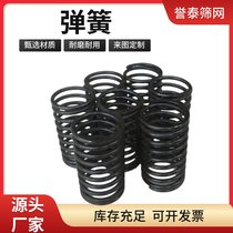 矿山机械大型压缩弹簧 破碎机振动筛设备专用减震弹力大压缩弹簧