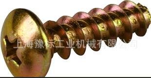 供应多款DIN7981-1990/ GB/T845-1985十字盘头自攻螺钉