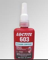 天津北京现货供应loctite603 容油性能优良 圆柱形部件固持胶