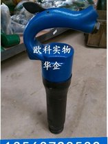 风动铆钉枪 气动拉铆枪 M12-22气动铆钉机