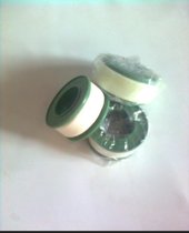 齐全2公分油性生料带