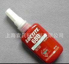 正品 实体批发 汉高 680胶水螺纹胶 胶水厌氧胶固持胶50ml