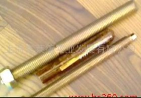 供应(富莱德)高强化学锚栓