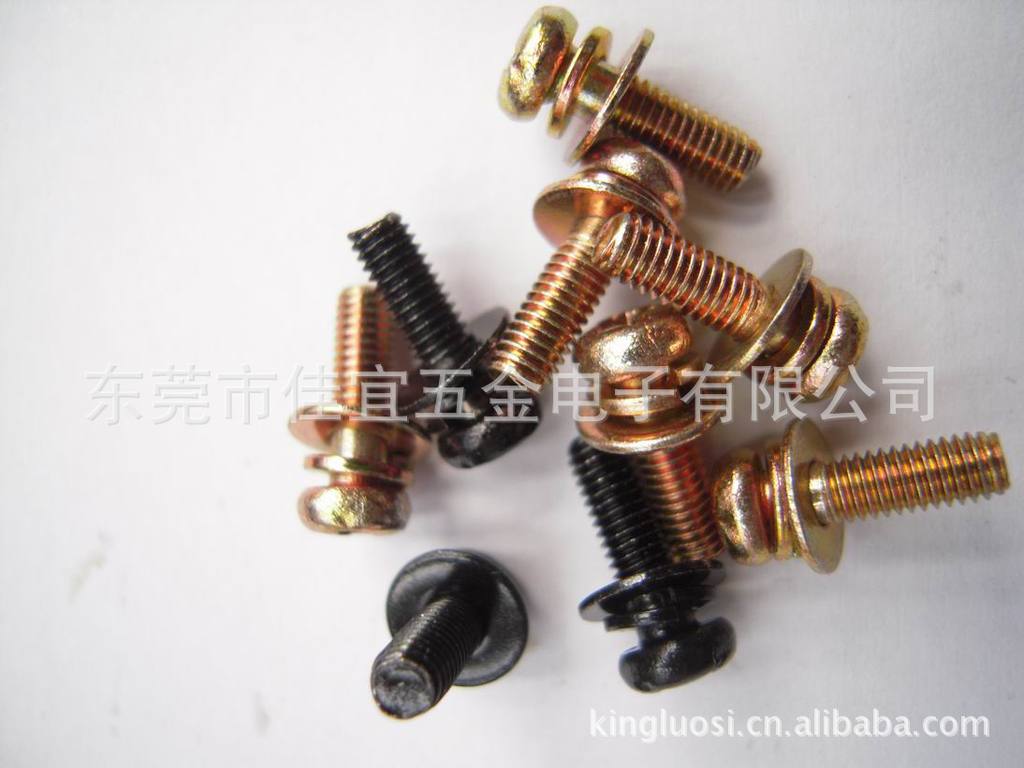 开关电源的带垫组合螺钉 三组合螺钉 各类组合螺钉