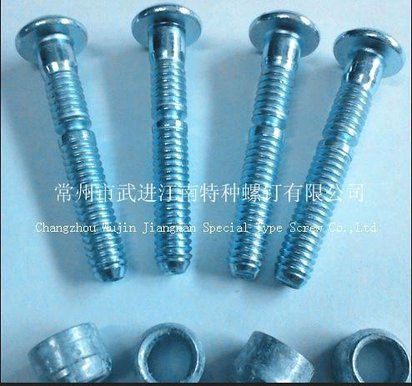江南特种螺钉厂 直径6.4x6环槽铆钉,LB6L-BR-S8-4G,兰白锌