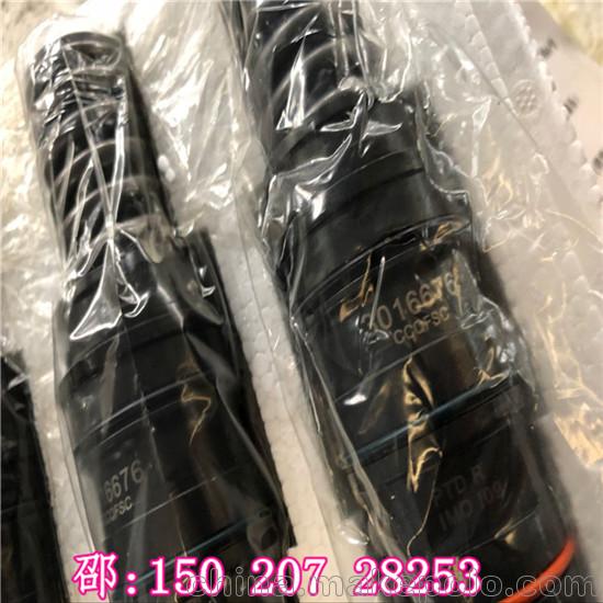 3009953半圆键Cummins全系列发动机零部件 - 3