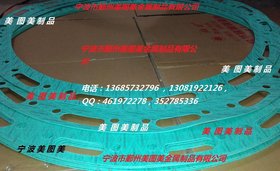 代理 无石棉板 无石棉垫片 密封垫圈 美图美密封制造商