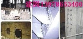 广西南宁化学锚栓加固工程