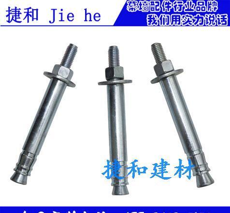 佛山后扩双爆机械锚栓承载能力强质量优良 - 4