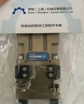 欧韧德国进口SCHUNK机械抓手 夹爪 强力稳定 PGN+300-2-K