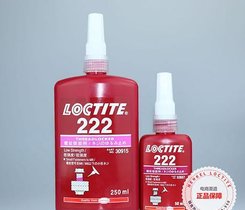 优选222螺纹锁固剂