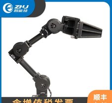 ROBOTIS OpenManipulator 机械臂Turtlebot3 专用臂 ROS开源平台