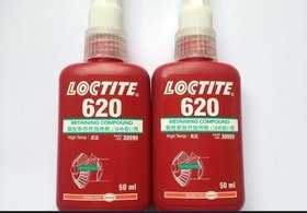 Henkel620胶水圆柱形固持胶