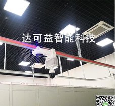 云台轨道摄像机 轨道监控机器人 电力巡检机器人