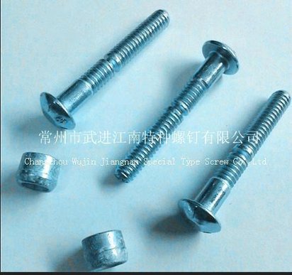 江南特种螺钉厂 半圆头6.4x10环槽铆钉镀兰白锌,LB6L-BR-S8-6G