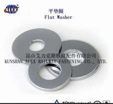 铁路专用垫圈,铁路平垫圈技术参数