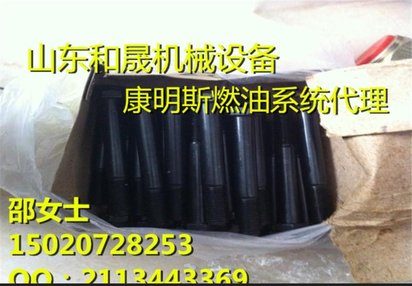 3009953半圆键Cummins全系列发动机零部件