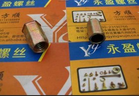 供应高品质各种拉铆螺母-铆螺母-带垫片螺母-盘型螺母-异形螺母