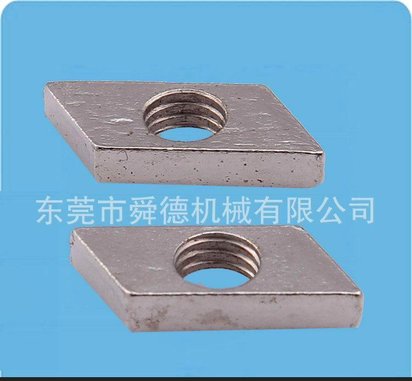 供应NTL08M6 菱形螺母 紧固件 卡式螺母