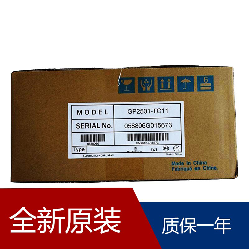 普洛菲斯GP-4107W防水密封垫圈 - 4