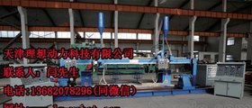 北京焊接机器人变位机售后 重载工业机器人