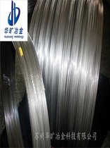 631不锈钢压簧、拉簧、扭簧编织弹簧丝