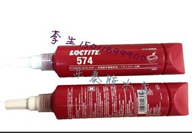 供应574厌氧型平面密封胶 齿轮箱密封胶 快速固化型