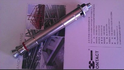 LZK-B自切底扩孔机械锚栓 安全的锚栓