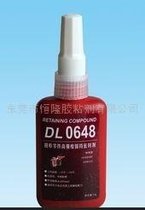 供应固持胶/密封胶/螺丝胶