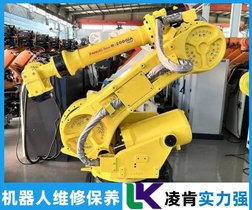 爱普生scara机器人保养检测设备齐全