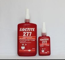 现货销售 250ml277液体螺纹锁固剂 277螺纹锁固剂