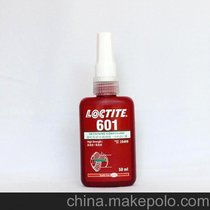 601胶水 圆柱固持胶 螺纹胶 厌氧胶 螺丝胶 50ML
