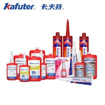 kafuter卡夫特k-0242触变性中等强度螺纹锁固剂,厌氧螺纹胶水