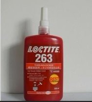 263 螺纹锁固剂 250ML